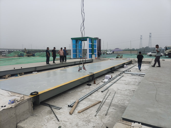 石家庄正定机场3台16米地磅